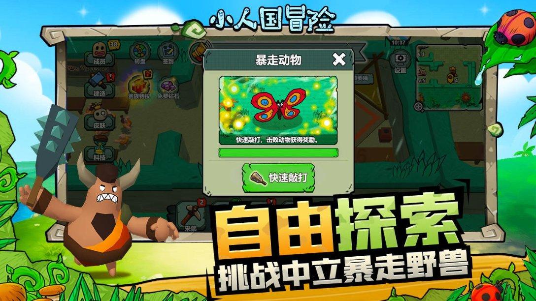 hahabetcom官网星辰大海
